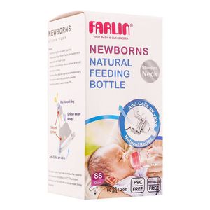 Farlin Newborns Standard Neck Natural Feeding Bottle, 60ml, NF-205